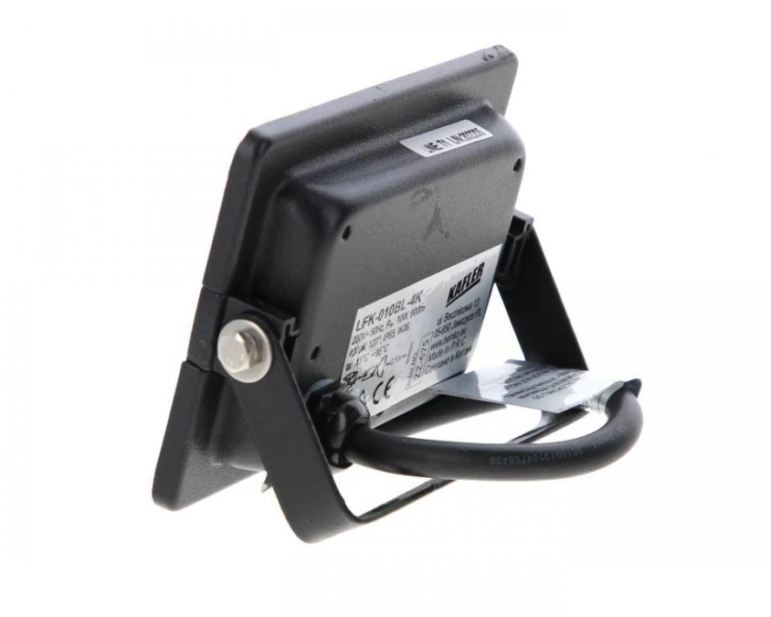 NAŚWIETLACZ LED SMD KASTEL 10W 4000K 800LM IP65 CZARNY – BEMKO | TIM SA