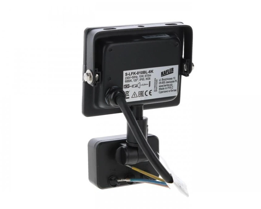 NAŚWIETLACZ LED SMD KASTEL 10W 6000K 850LM IP65 CZARNY CZ. PIR – BEMKO ...