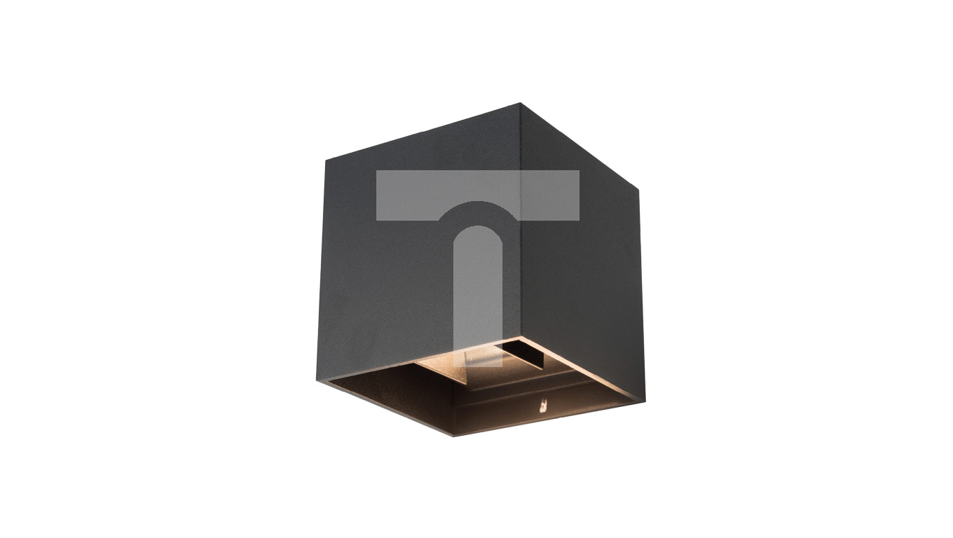 KINKIET LED BRYZGOSZCZELNY Z REGULOWANYM KĄTEM ŚWIECENIA CZARNY KOBI