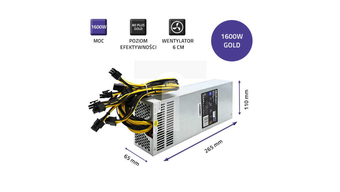 Qoltec Zestaw Zasilacz PCIE Smart 1600W + ATX SilentLine 350W Qoltec