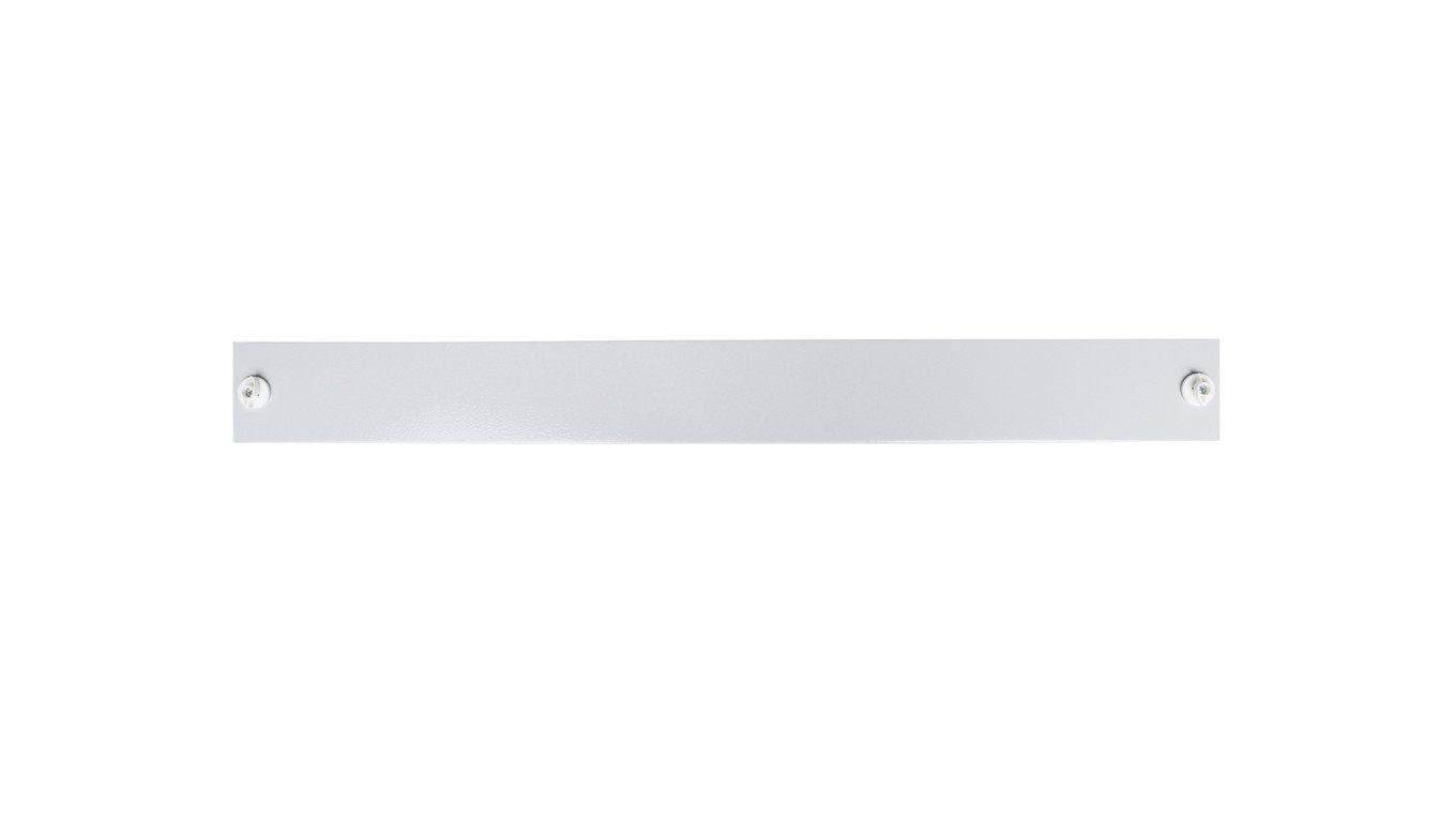 Metal Cover Full 1000x100mm xEnergy Basic 293528