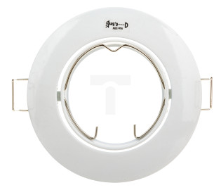 Oprawa punktowa 1x 50W IIIkl. 12V IP20 LUTO CTX-DT02B-W biała 02590