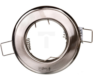 Oprawa punktowa 1x50W GX5,3 IIkl. 12V IP20 HORN CTC-3114-SN/N satynowy nikiel/nikiel 02821