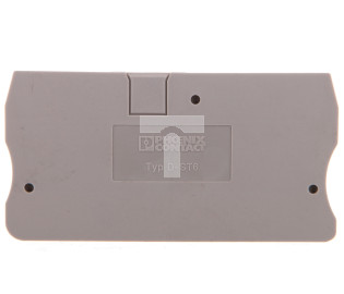 Ścianka końcowa 69,5x2,2x36mm szara D-ST 6 3030433