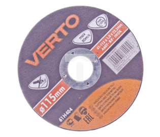 Tarcza tnąca do metalu 115 x 1.0 x 22.2 mm 61H404