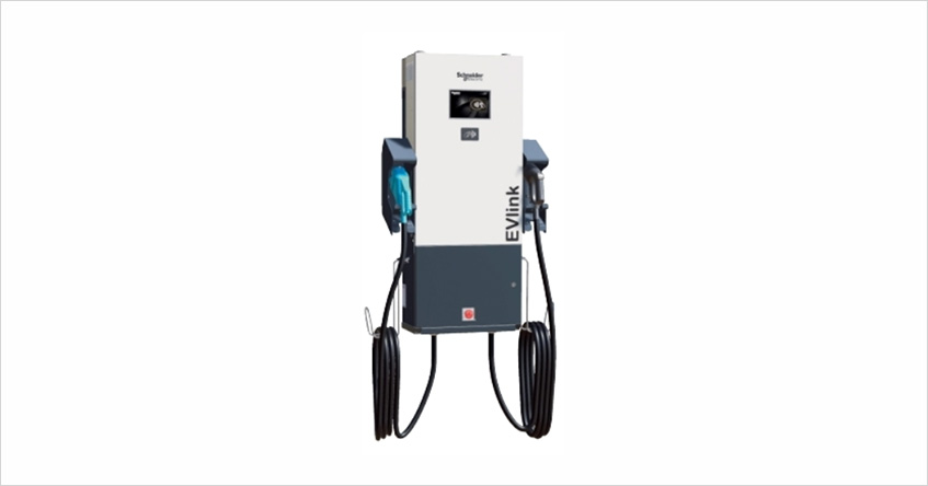 EVlink Fast Charge