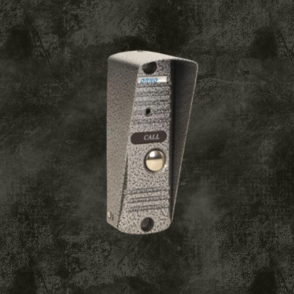 Jaki kabel do domofonu?